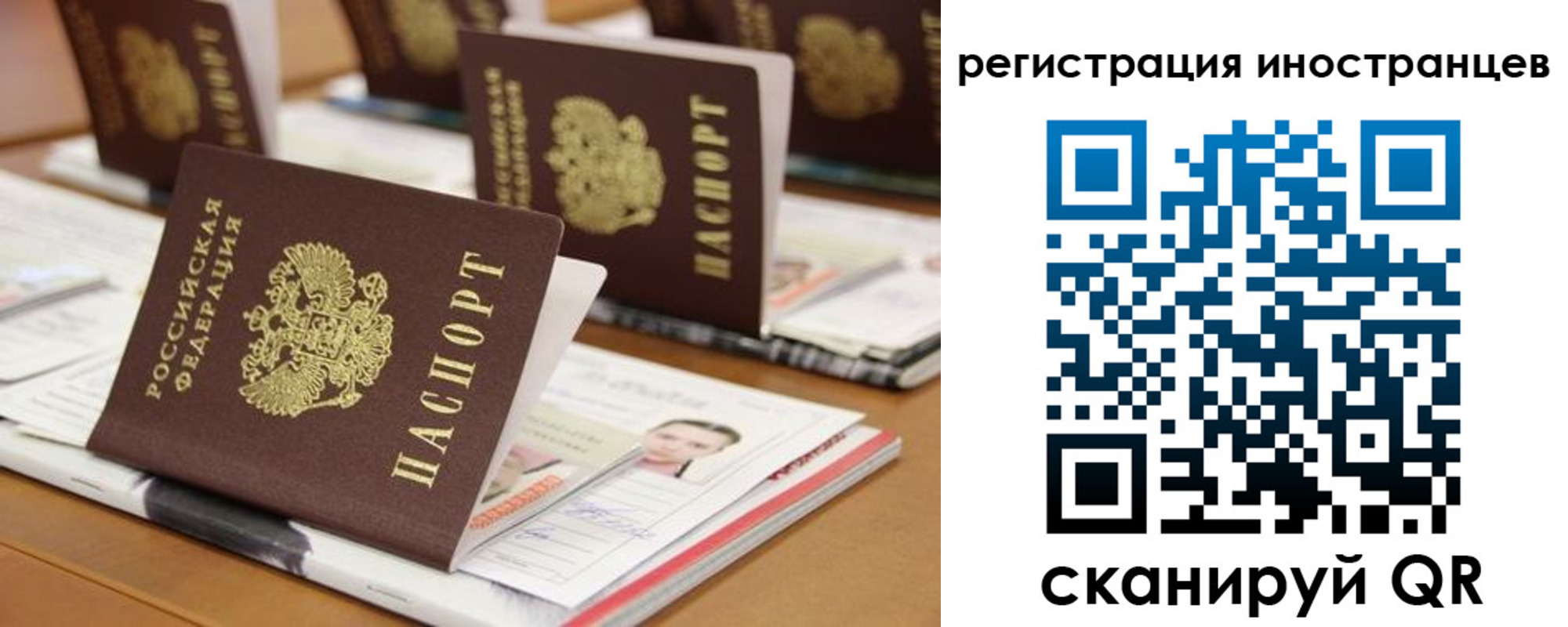 пропишу в квартире в Тамбове