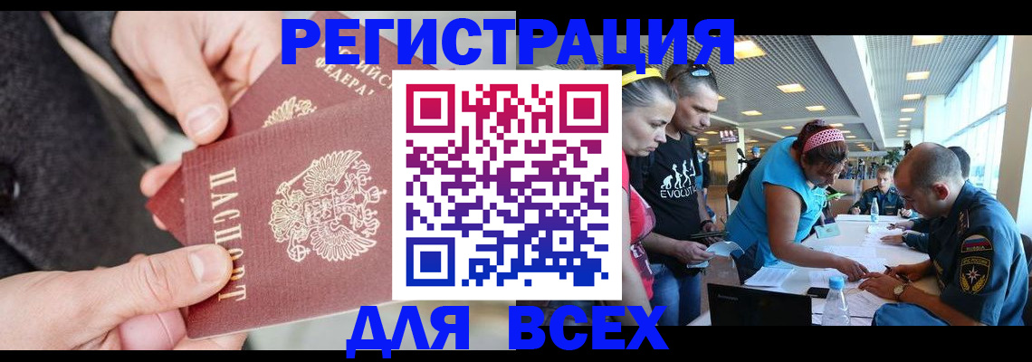 форма 3 в Тамбове